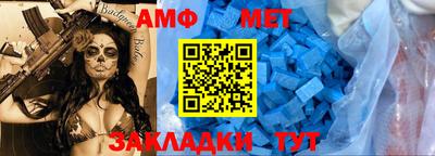 дмт Кингисепп
