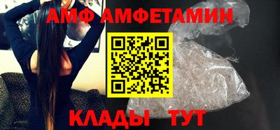 дмт Кингисепп
