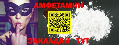 2c-b Кинель