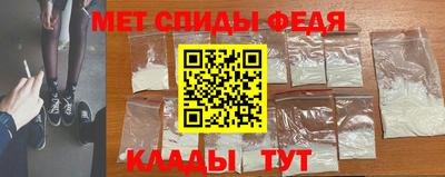 дмт Кингисепп