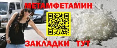 ПСИЛОЦИБИНОВЫЕ ГРИБЫ Коммунар