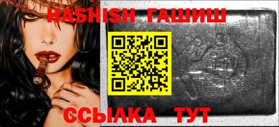 каннабис Кимры