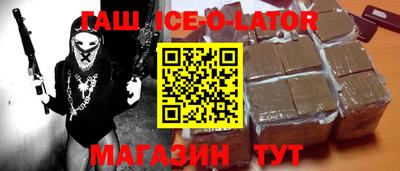 каннабис Кимры