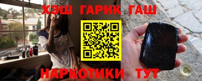 spice Комсомольск-на-Амуре