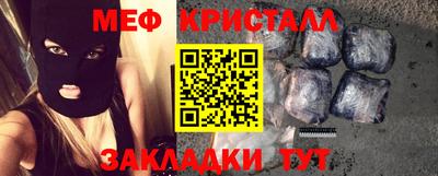 2c-b Кинель