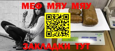 дмт Кингисепп