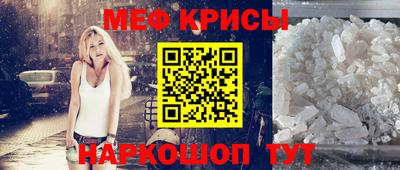 каннабис Кимры
