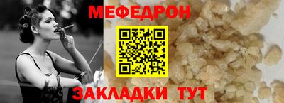дмт Кингисепп